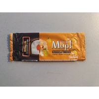 Обёртка от глазированного сырка