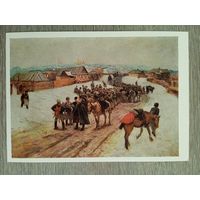 1960. Греков. Вступление полка имени Володарского в Новочеркасск в 1920 году
