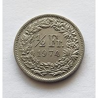 Швейцария 1/2 франка, 1974