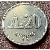 Эквадор 20 сукре, 1991     ( 2-7-6 )