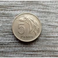 Werty71 Уругвай 5 песо 1968