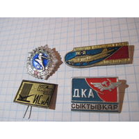 Четыре значка/2 с рубля!