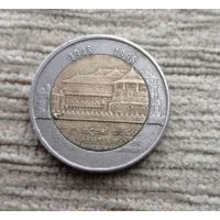 Werty71 Шри-Ланка 10 рупий 1998  50 лет независимости Цейлон