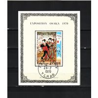 Чад 1970, Выставка Осака 70, японская живопись, Ч188