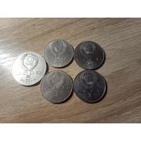 Юбилейные монеты СССР