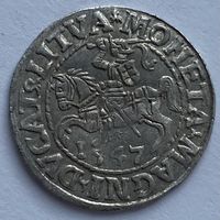 Паўгрош / полугрош 1547 г. Хороший!