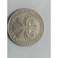 Монета 10 злот 1965
