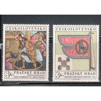 Чехословакия-1969,(Мих.1876-1877)  **  , Пражский град, Живопись, Флаг (полная серия)