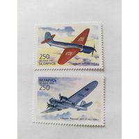 Беларусь  2001  2 м  самолеты