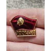 25 съезд кпсс