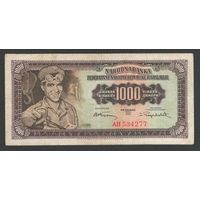 Югославия 1000 динар 1955 года. Тип P-71a. Без цифры 2. Состояние VF+