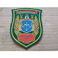 Шеврон