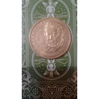 Франция 10 франков 1983 Стендаль