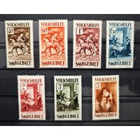 Саар ми 151-157