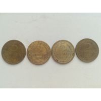 Ранние монеты СССР с 1928 по 1931 годы.