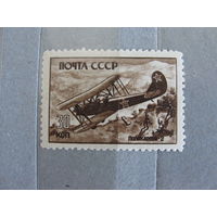 Продажа коллекции с 1 рубля! Чистые почтовые марки СССР.