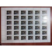 СССР 1991 В. ЛУКЬЯНЕЦ МИРОЗДАНИЕ