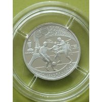 Футбол Чемпионы Европы 1960 . 1 рубль 1997 г. (Серия 100 лет российскому футболу)