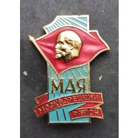 1 Мая Москворецкий район Москвы