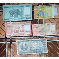 Банкноты Ливана и Румынии