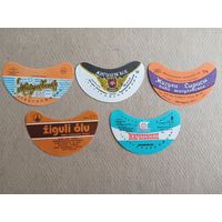 Этикетки от пива Жигулёвское по рублю, СССР, все разные, в типографском состоянии, цена за 1 шт., см. все фото и описание лота, ю-217-2 (3552)