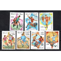 Чемпионат мира по футболу в Мексике Лаос 1986 год серия из 7 марок