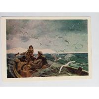 Рыбачук. Друзья моря. Чукотка