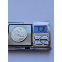 50 копеек 1924 года. ПЛ. Серебро 900. Монета не чищена. 45582.