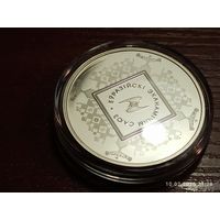 1 рубль 2015 Евразийский экономический союз ЕврАзЭс