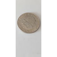 1 крона 1962 года Швеция. Серебро 400. Монета не чищена. 45156