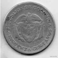 РЕСПУБЛИКА КОЛУМБИЯ 50 СЕНТАВО 1959 г
