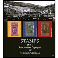 2015 Сент-Винсент Гренадины Кануан 447-449KL Олимпийские игры 1896 года в Атланте 9,00 евро