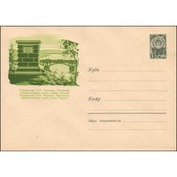 Художественный маркированный конверт СССР N 2130 (25.07.1962) Украинская ССР. Винница. Памятник национальному герою Ивану Богуну