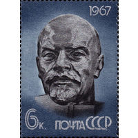 В. Ленин в скульптуре СССР 1967 год 1 марка