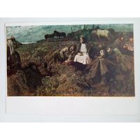 1958. Фокин. Тревожная молодость