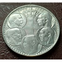 Греция 30 драхм, 1963 100 лет пяти королям Греции   ( 1-15-3 )