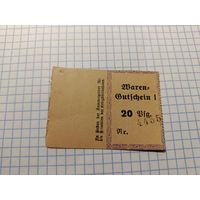 Германия 20 пфенингов (2)