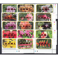 Флора. Цветы. Острова Кука. 2010. 15 марок с красными надпечатками. Michel N 70-84 (33,0 е)