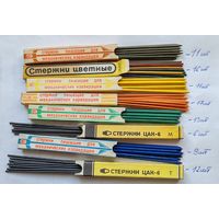 Стержни для механических карандашей СССР! СМОТРИТЕ ДР. МОИ ЛОТЫ!