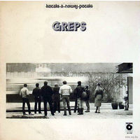 Kaczki Z Nowej Paczki  -  Greps, LP 1984