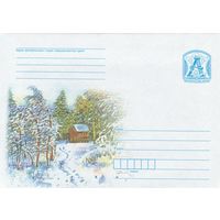 Беларусь 2013 Домик в зимнем лесу (к4)