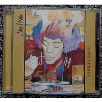 Jimi Hendrix - VOODOO SOUP, CD