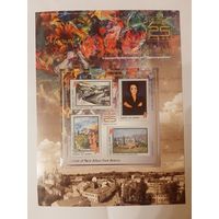 Блок Художники Парижской школы из Беларуси (2015 Беларусь 1080-1083 Живопись)