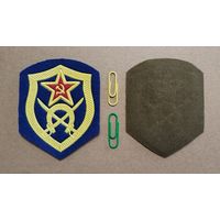 Шеврон нашивка кавалерия СССР