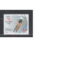 Литва-2000(Мих.735)  **  ,   Спорт,  Велосипед, Велоспорт