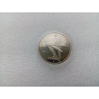 2 гривны