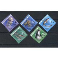 6279-83 Фауна Черного моря СССР 1991 год **
