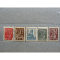 Продажа коллекции с 1 рубля! Почтовые марки РСФСР 1923г.
