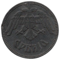 10 динаров 1943 Сербия