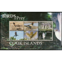 2018 Острова Кука  Фауна. Хищные птицы   MNH